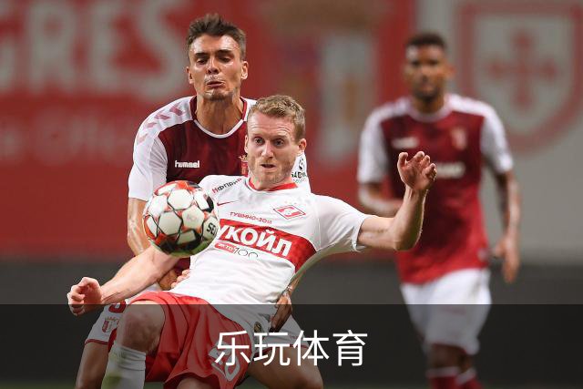 乐玩体育公司简介