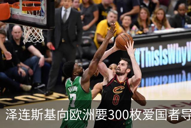 泽连斯基向欧洲要300枚爱国者导弹，西班牙希腊却不敢给