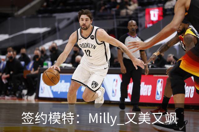 签约模特：Milly 又美又飒